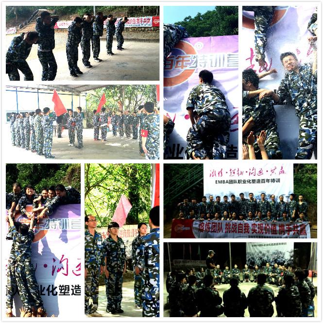 新生軍訓要準備什么東西，請給一個最大全詳細