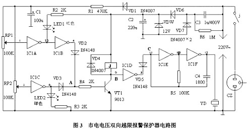 十大經(jīng)典電路圖