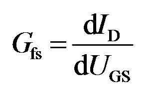 細(xì)說電力MOSFET特性、參數(shù)、注意事項(xiàng)、種類、特點(diǎn)-KIA MOS管