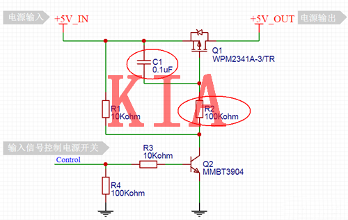 軟開啟，MOS管，電源開關電路
