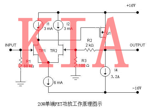 場效應(yīng)管，功放電路
